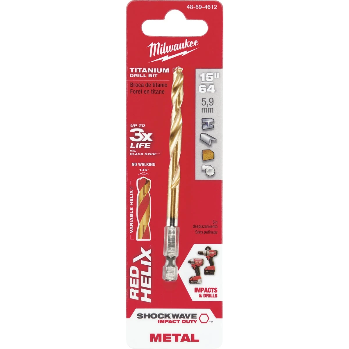celebrationhardware4143970