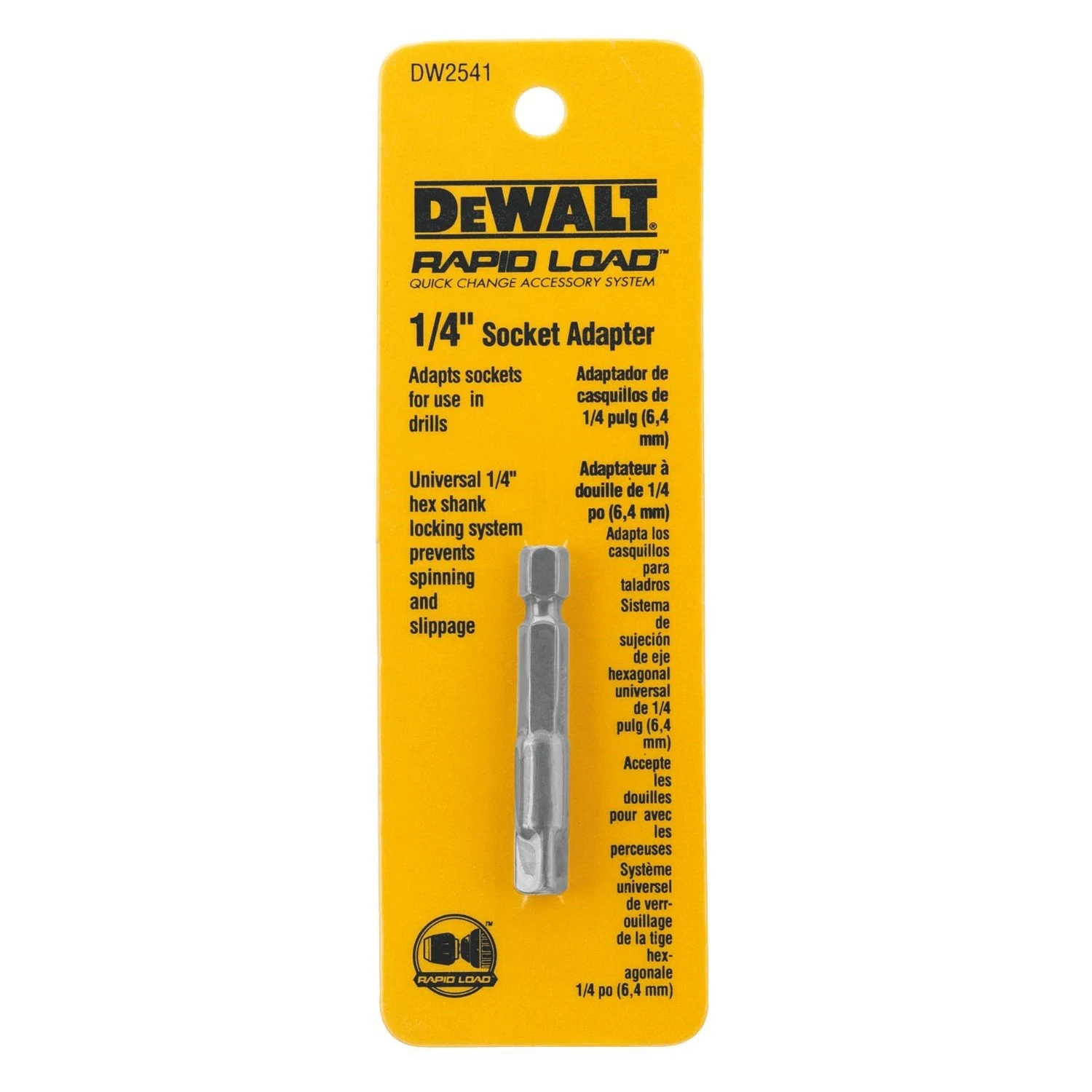 helmshardware3514152
