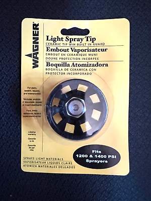 helmshardware3619006