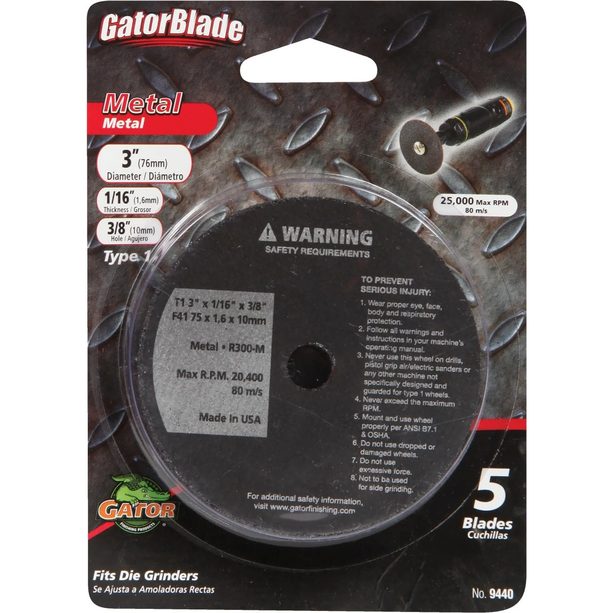 helmshardware4237711