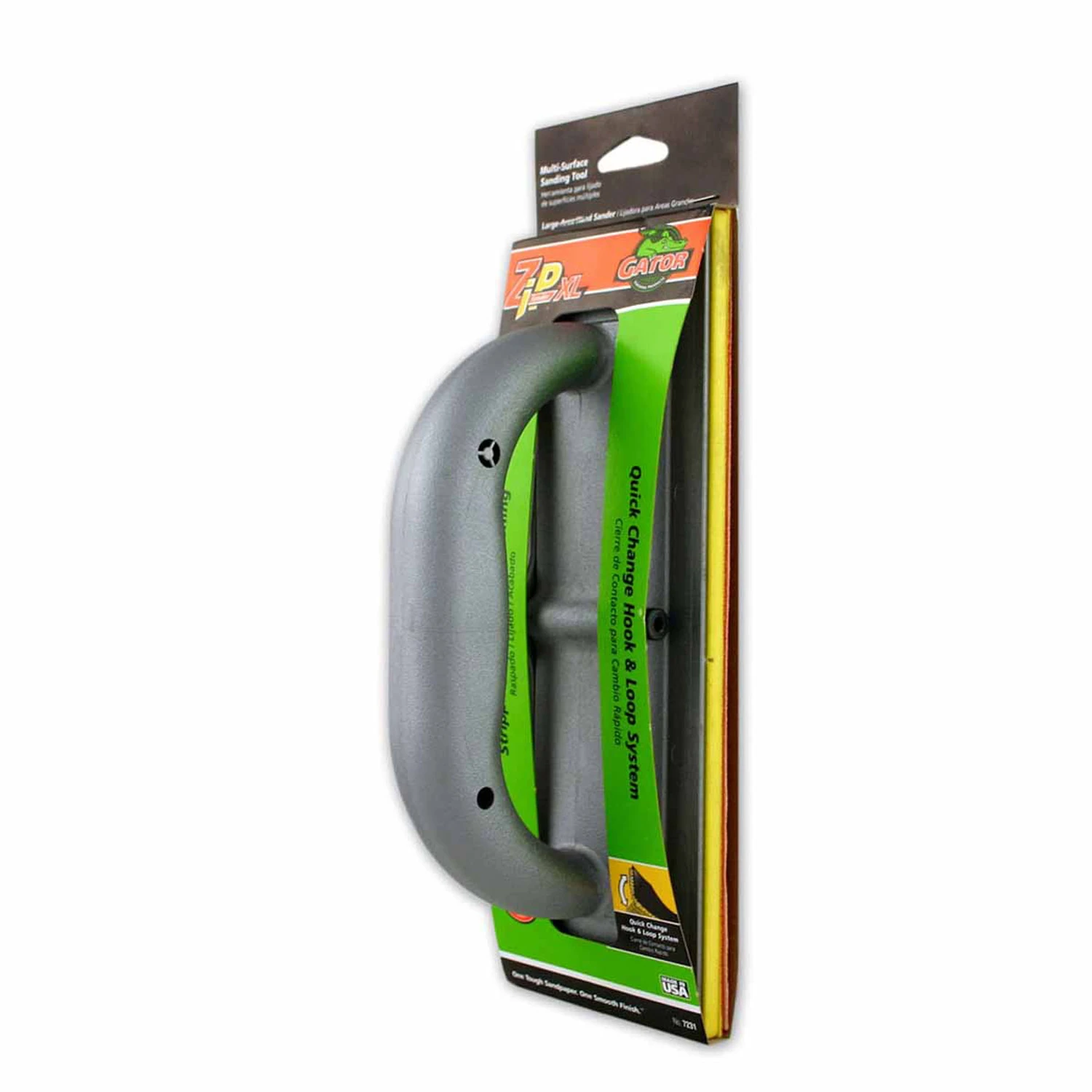 helmshardware4455719